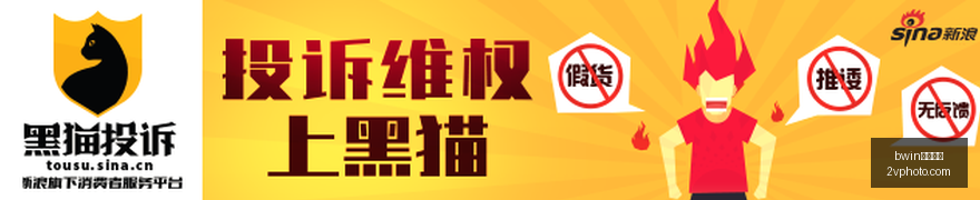 欧洲杯焦点,法国荷兰客,场大捷,bwin中国官网,bwin体育,中国官网,bwin娱乐,体育投注