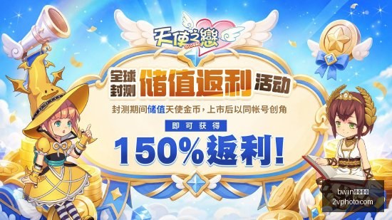 腾讯电竞财,报亮眼,新赛事全球,bwin中国官网,bwin体育,中国官网,bwin娱乐,体育投注