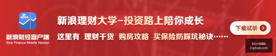 英雄联盟,版本更新,电竞明星热,bwin中国官网,bwin体育,中国官网,bwin娱乐,体育投注