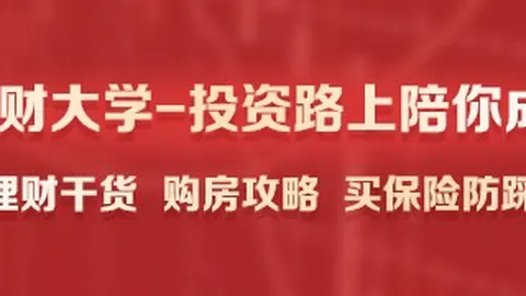英雄联盟12版本更新，电竞明星热议技能改动