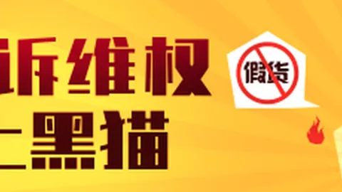 电竞战队夺冠，bwin娱乐，荣耀，品牌赞助显神威